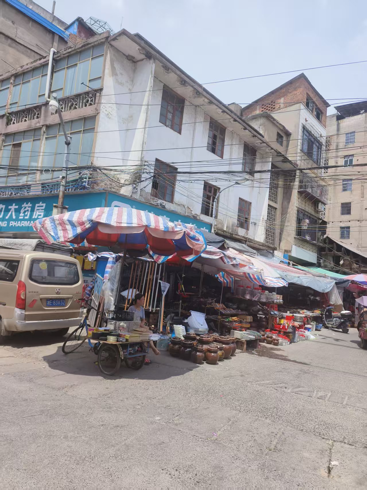 廣西鹽業(yè)集團(tuán)有限公司全州支公司招租公告